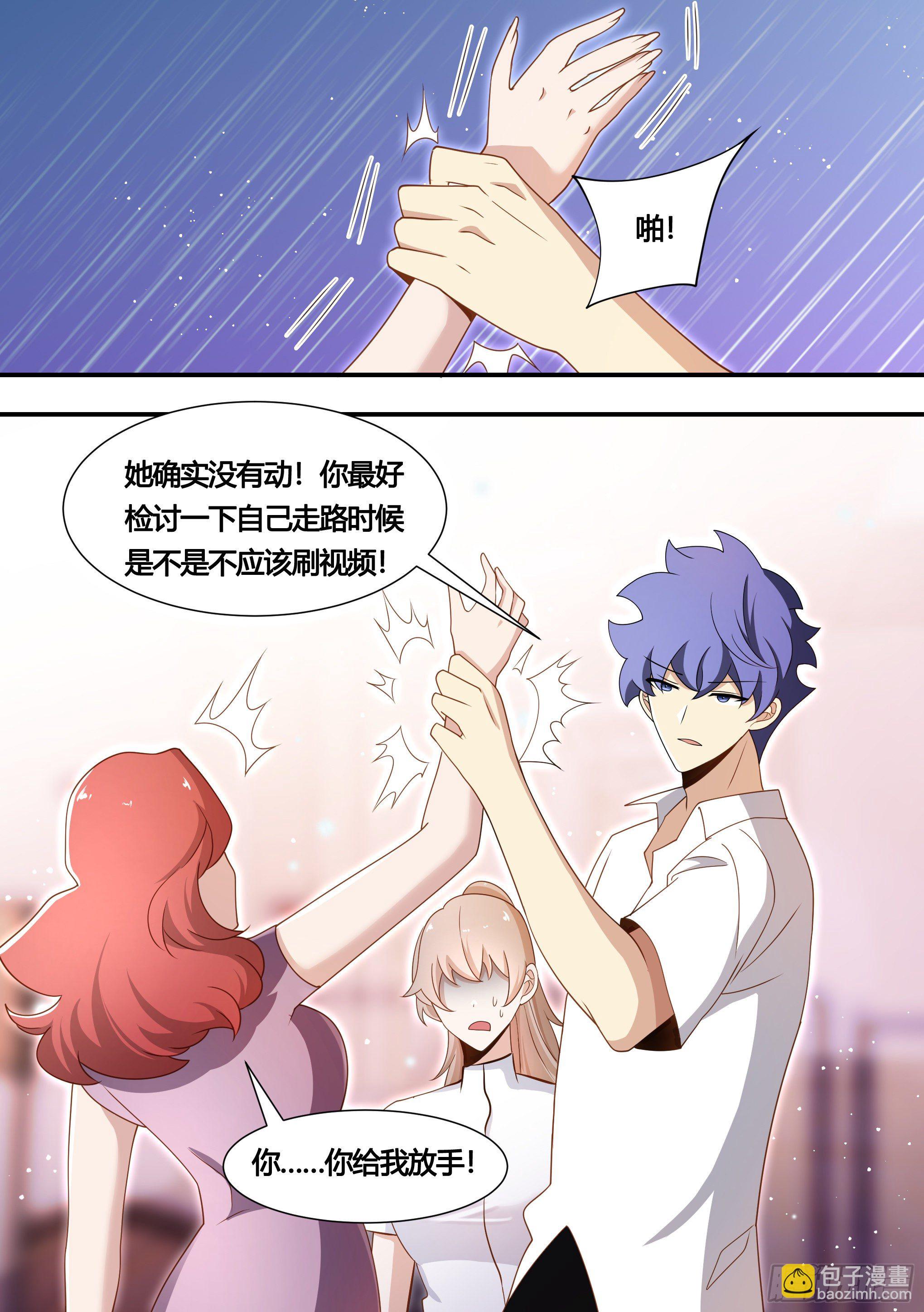 137-收购农家院6