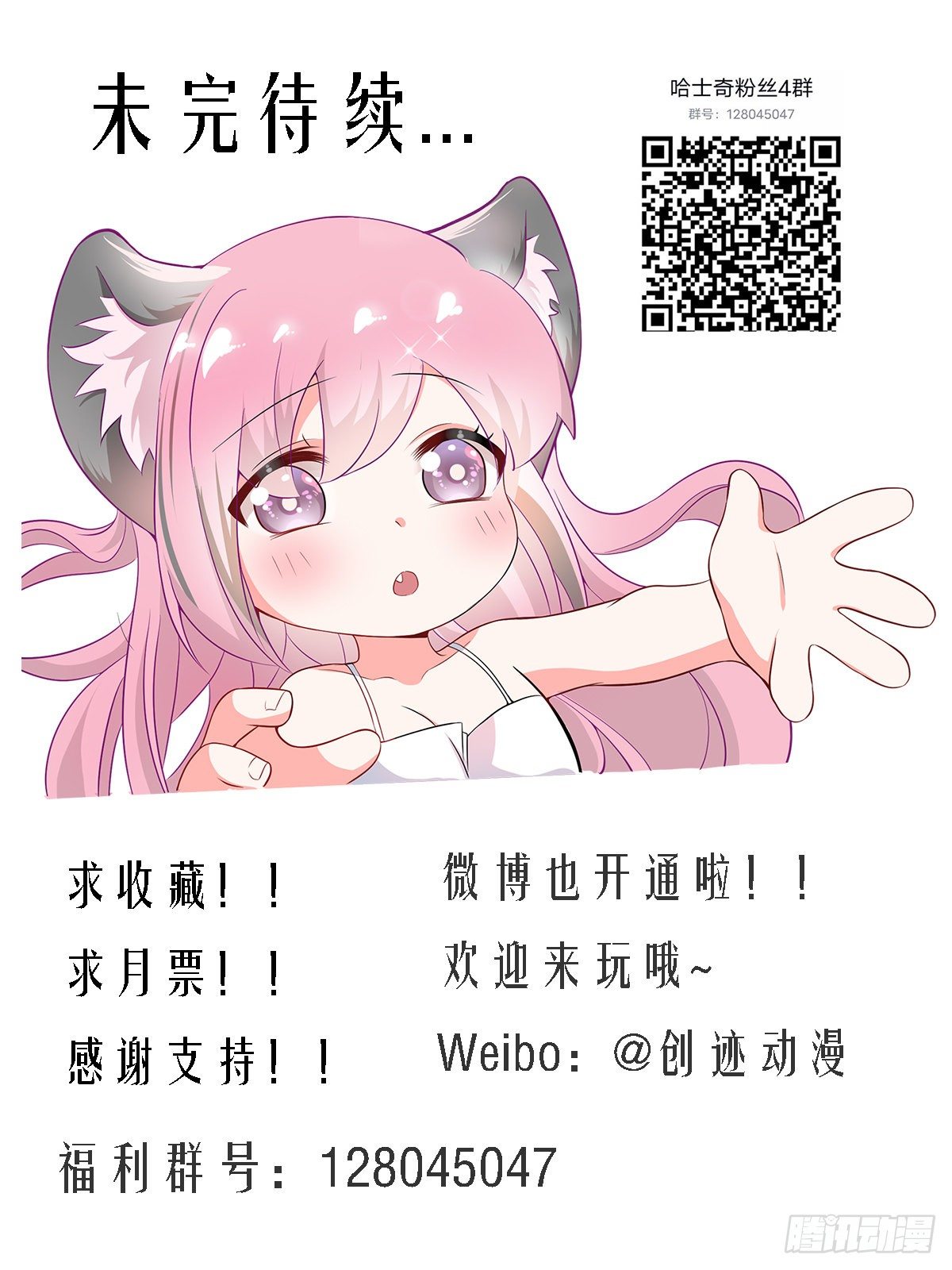 202-合二为一14