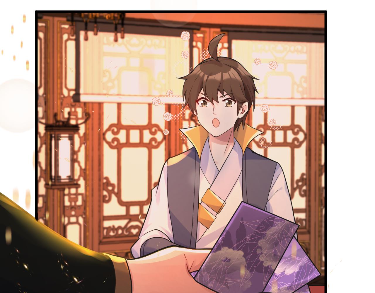 第34话 喝花酒？130