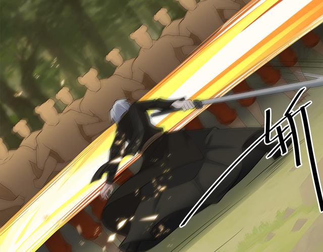 第48话 森林伏击81