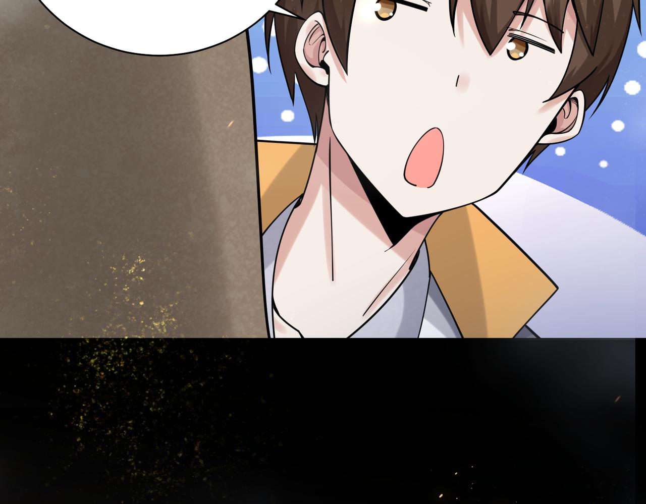 第36话 触发支线剧情63