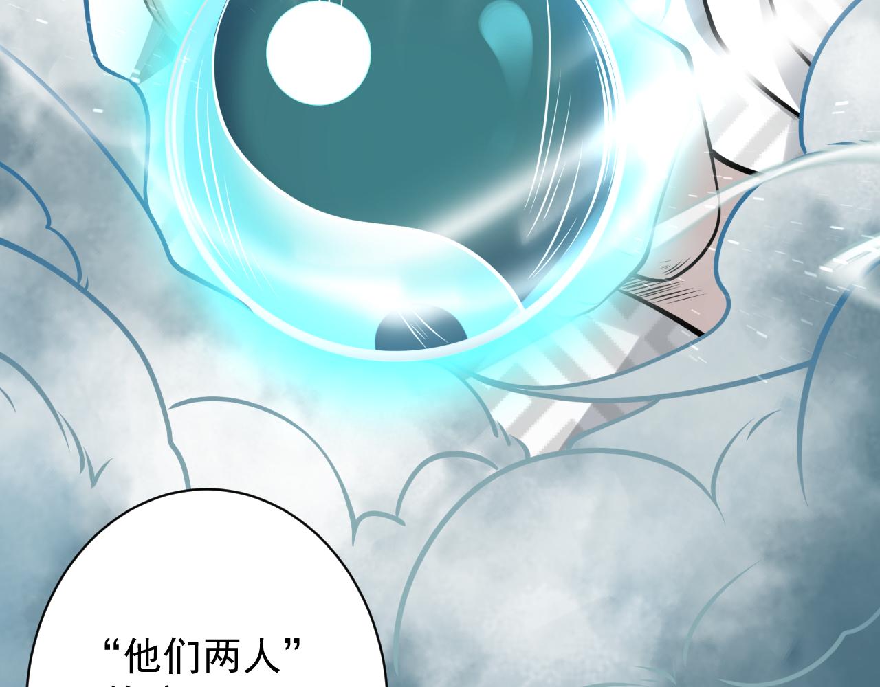 第21话 海拉专属剧情解锁13%187