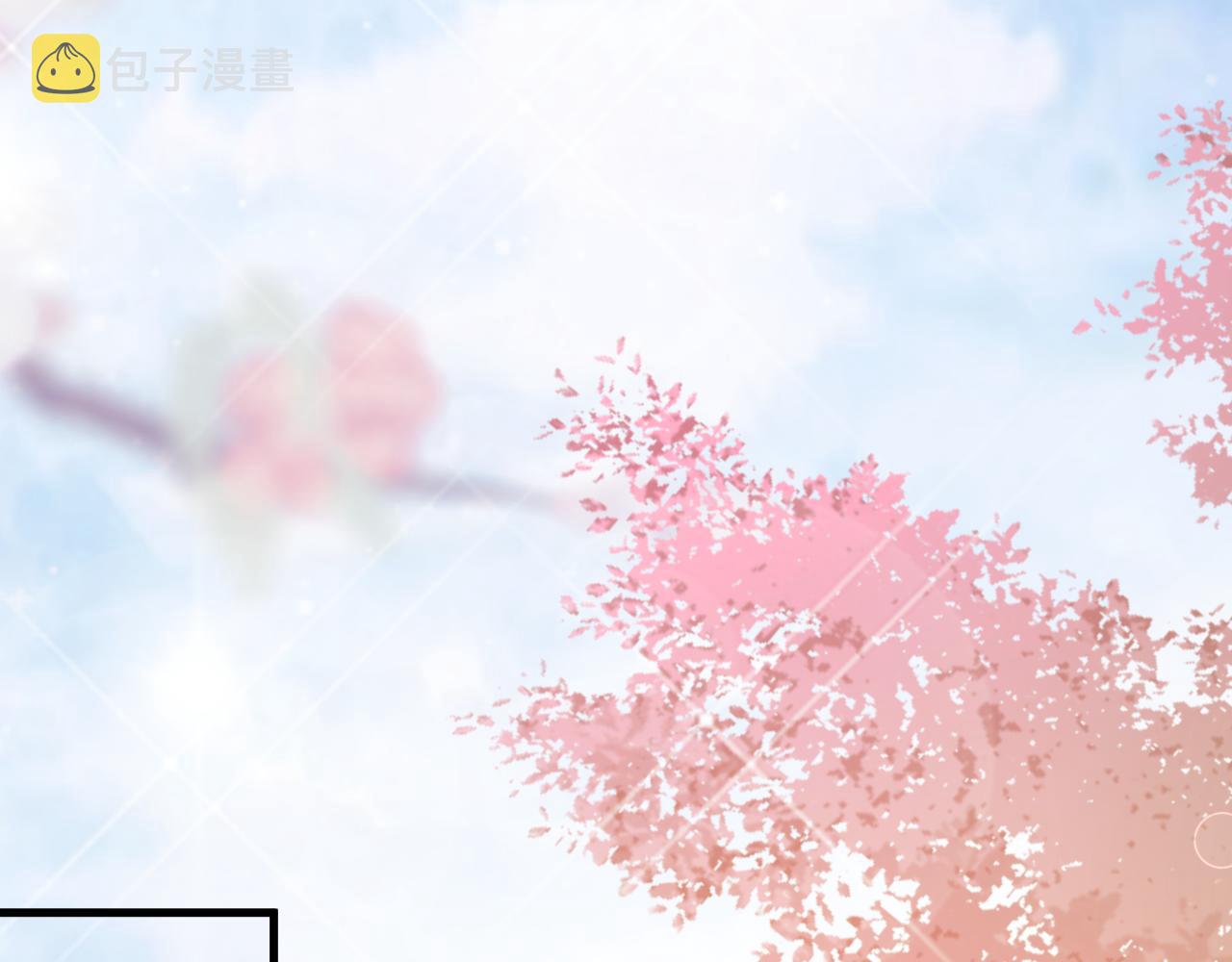 第37话 修仙？我起狙了！24