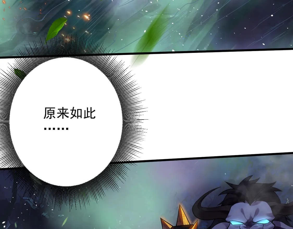 第58话 抽卡！来战！50
