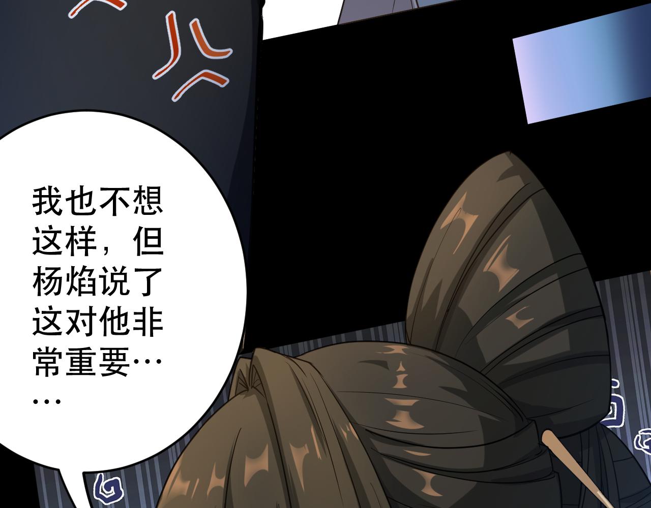 序章：出门就是SSR！39