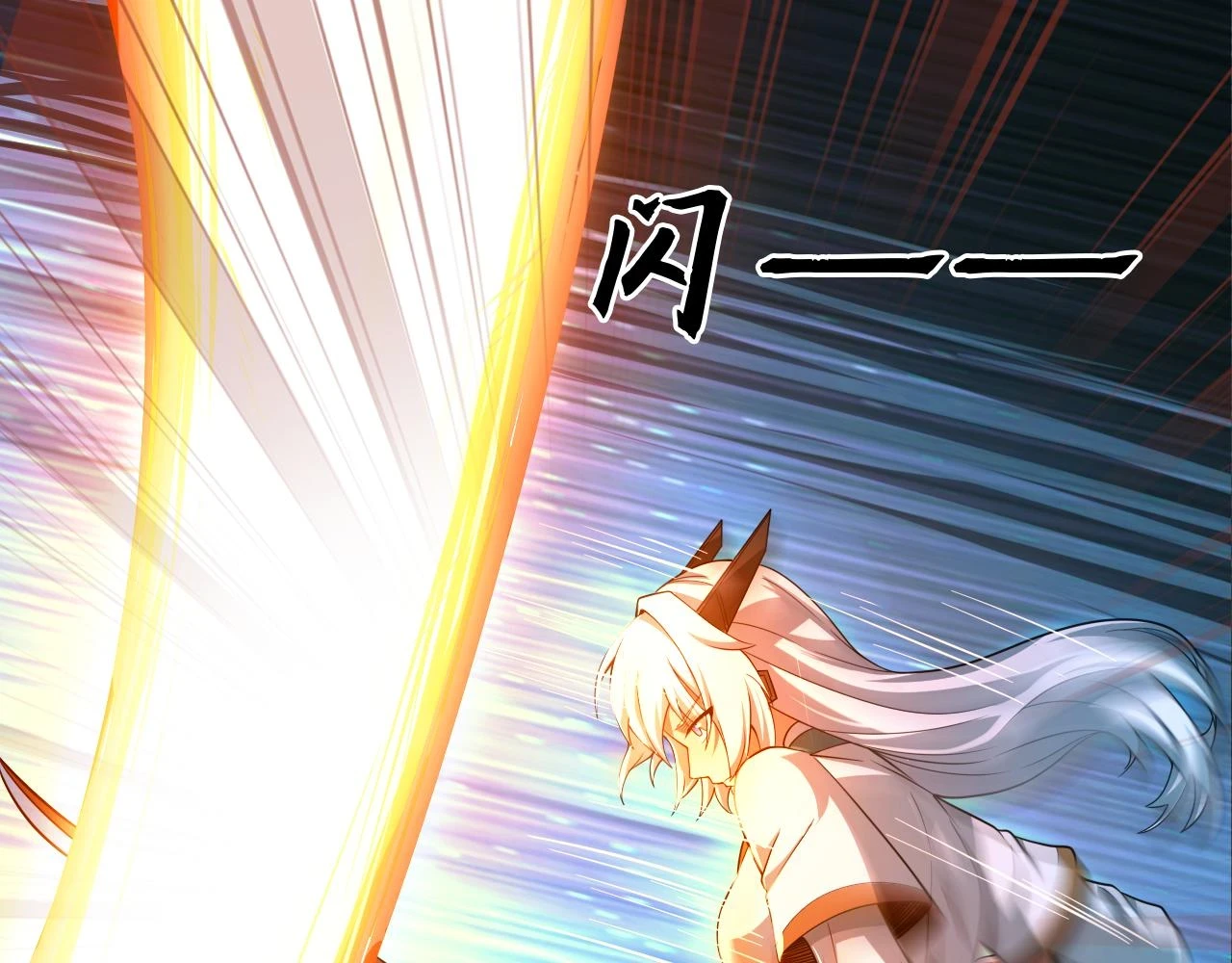 第54话 奇怪的豹兄21