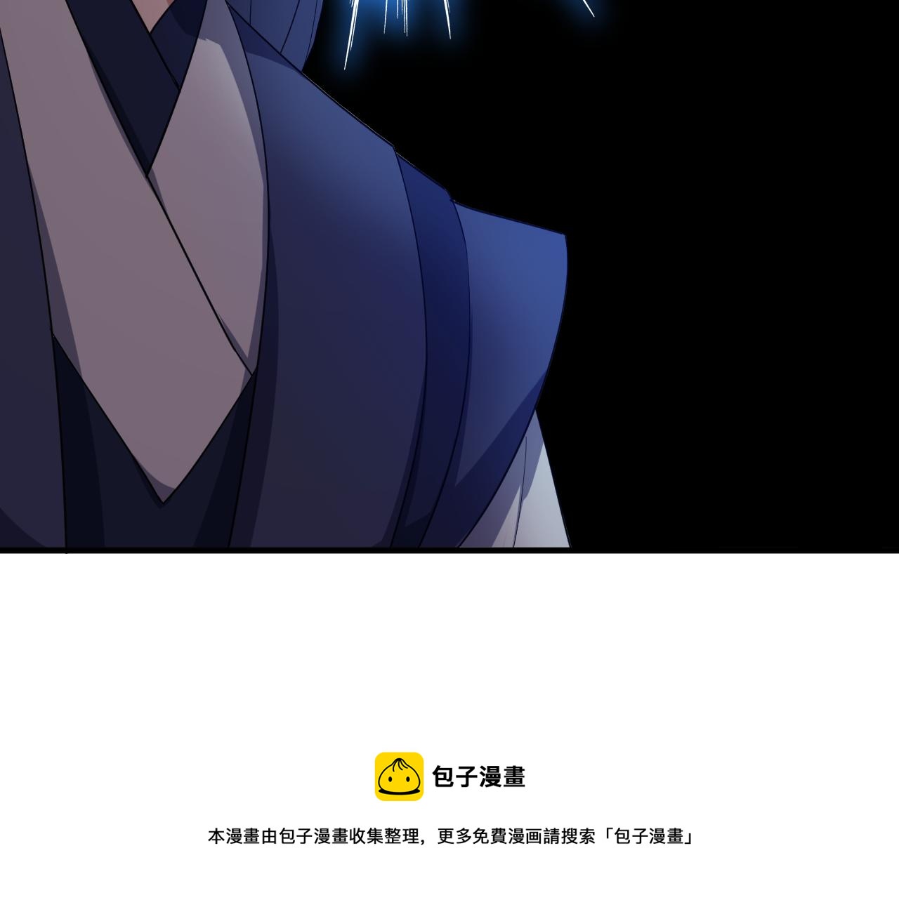 第2话 我的SSR能不吊？28