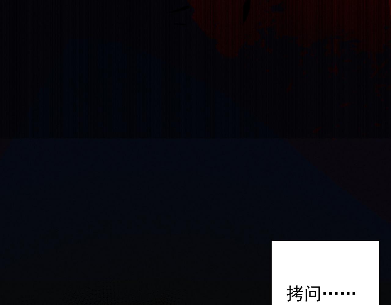 第21话 海拉专属剧情解锁13%43