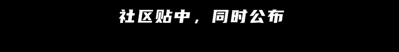 第17话 是谁在召唤妾身174