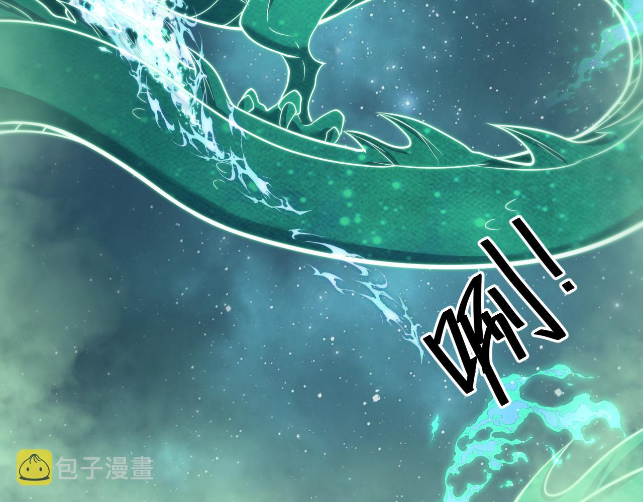 第26话 元素战法！103