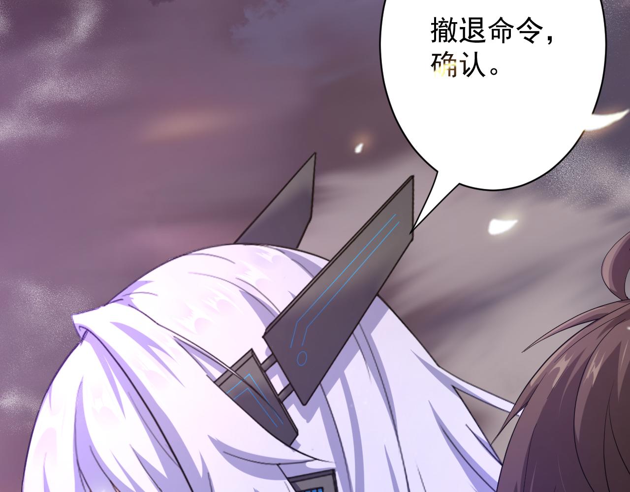 第3话 冒险开端71