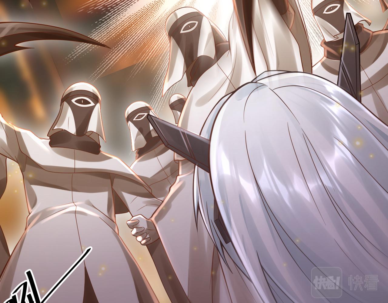 第38话 硬闯百闻阁！97