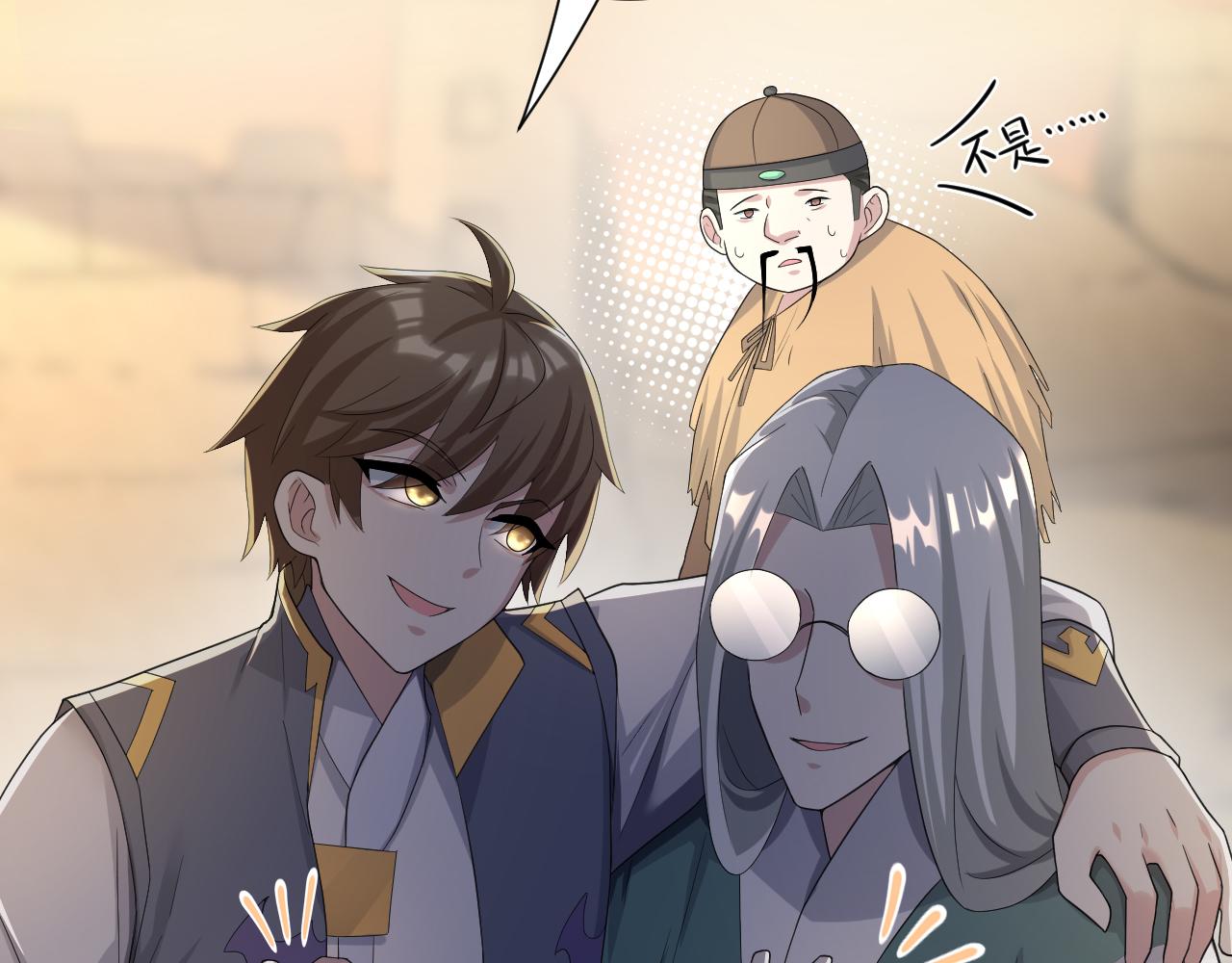 第10话 神抽！第二发！64