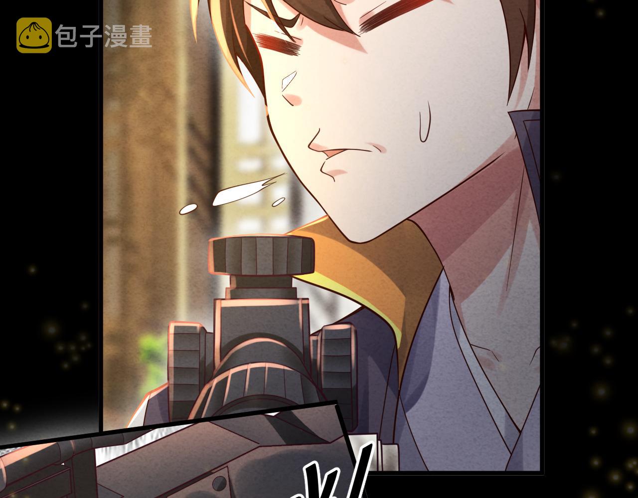 第37话 修仙？我起狙了！103