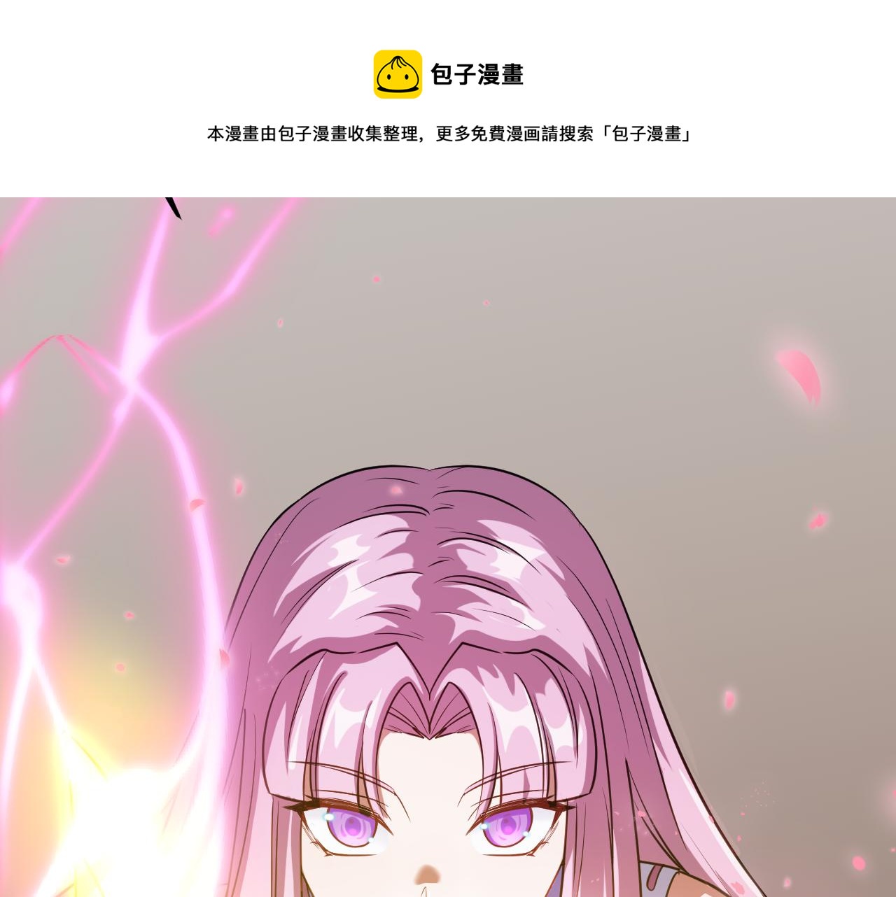 第1话 我抽不出SSR？108