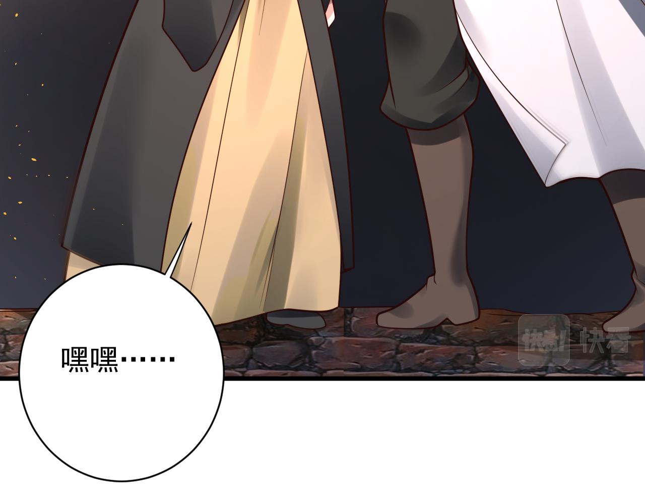 第43话 无缘者再临129