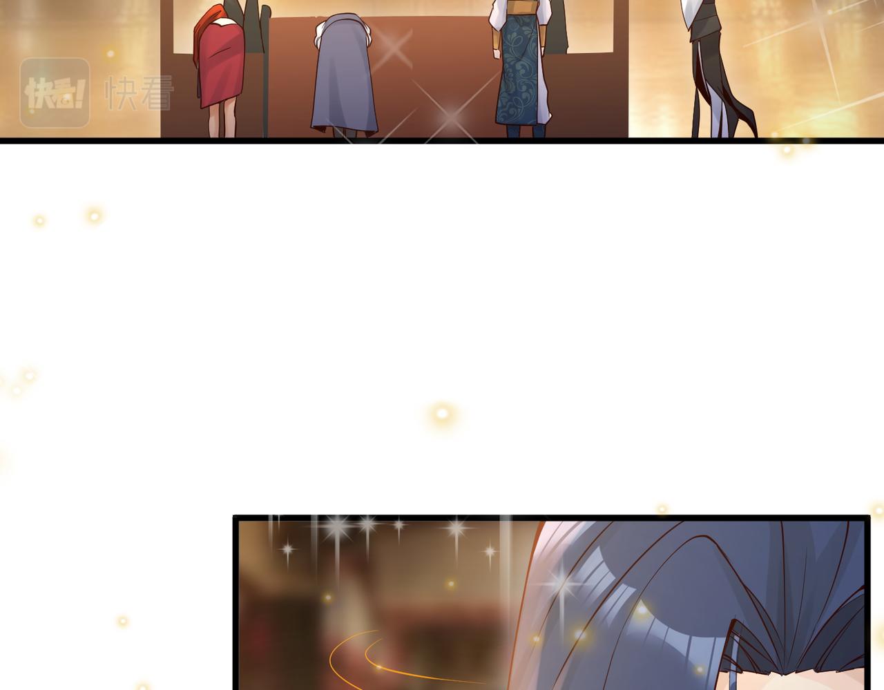 第33话 脸红了，女侠！120