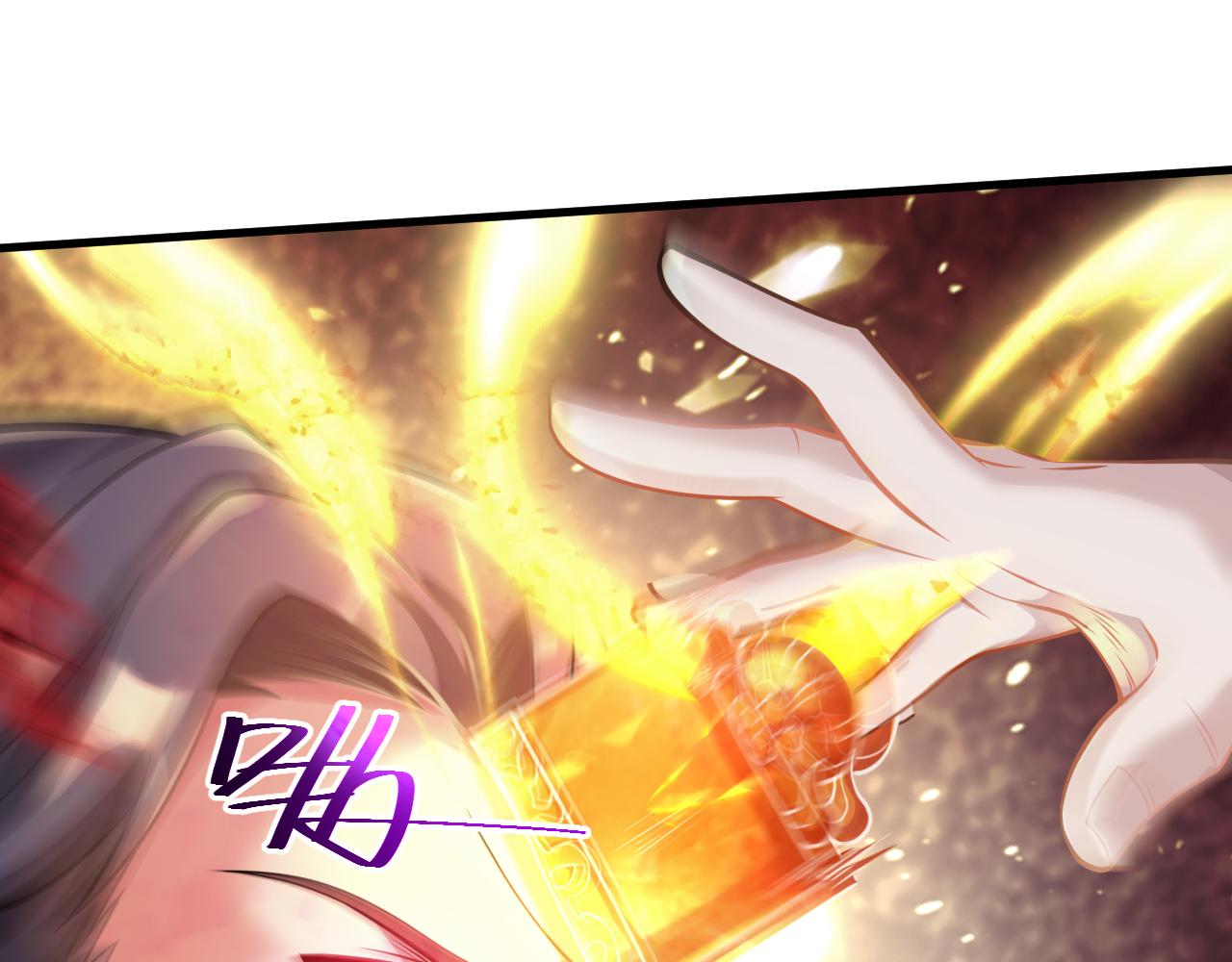 第19话 师尊是萝莉？121