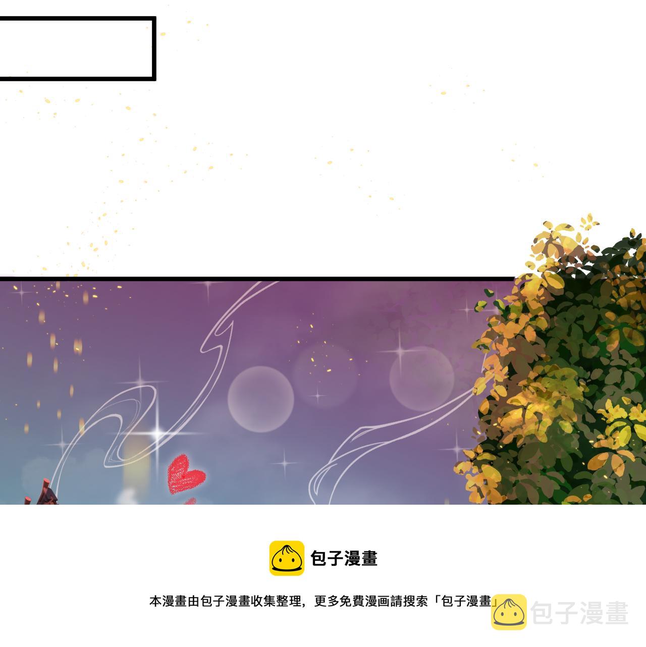 第35话 地下皇陵49