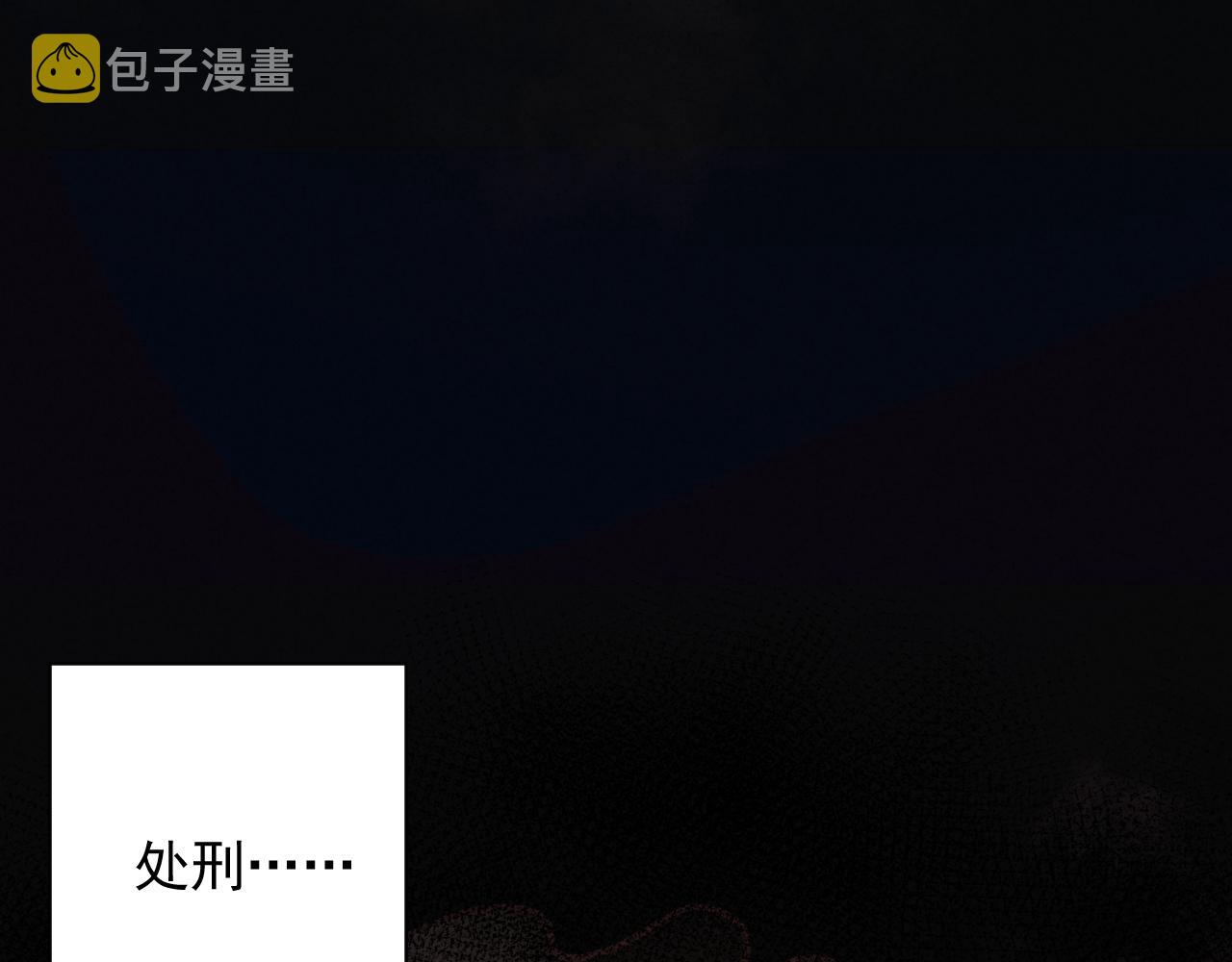第21话 海拉专属剧情解锁13%47