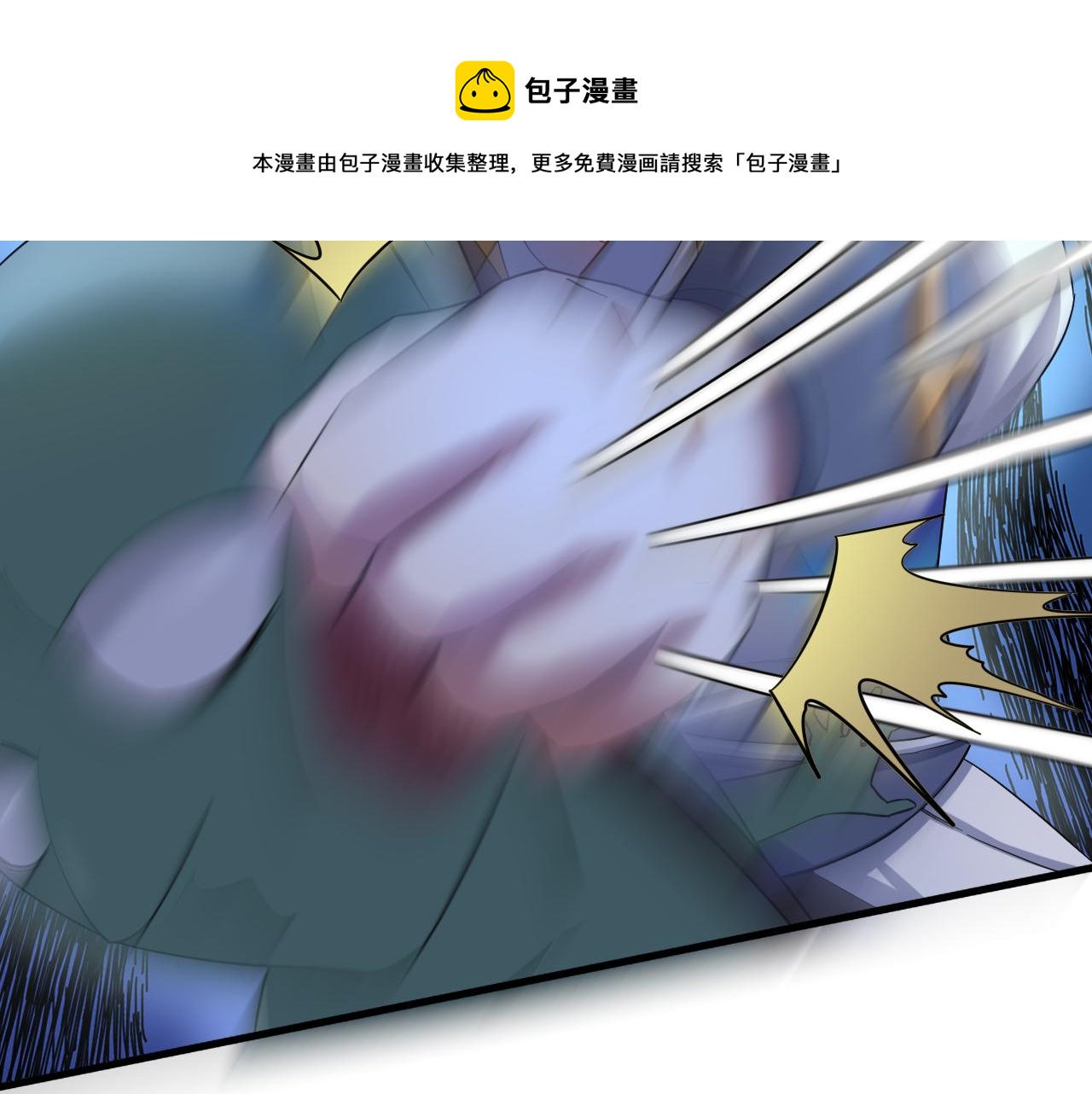 第3话 冒险开端48