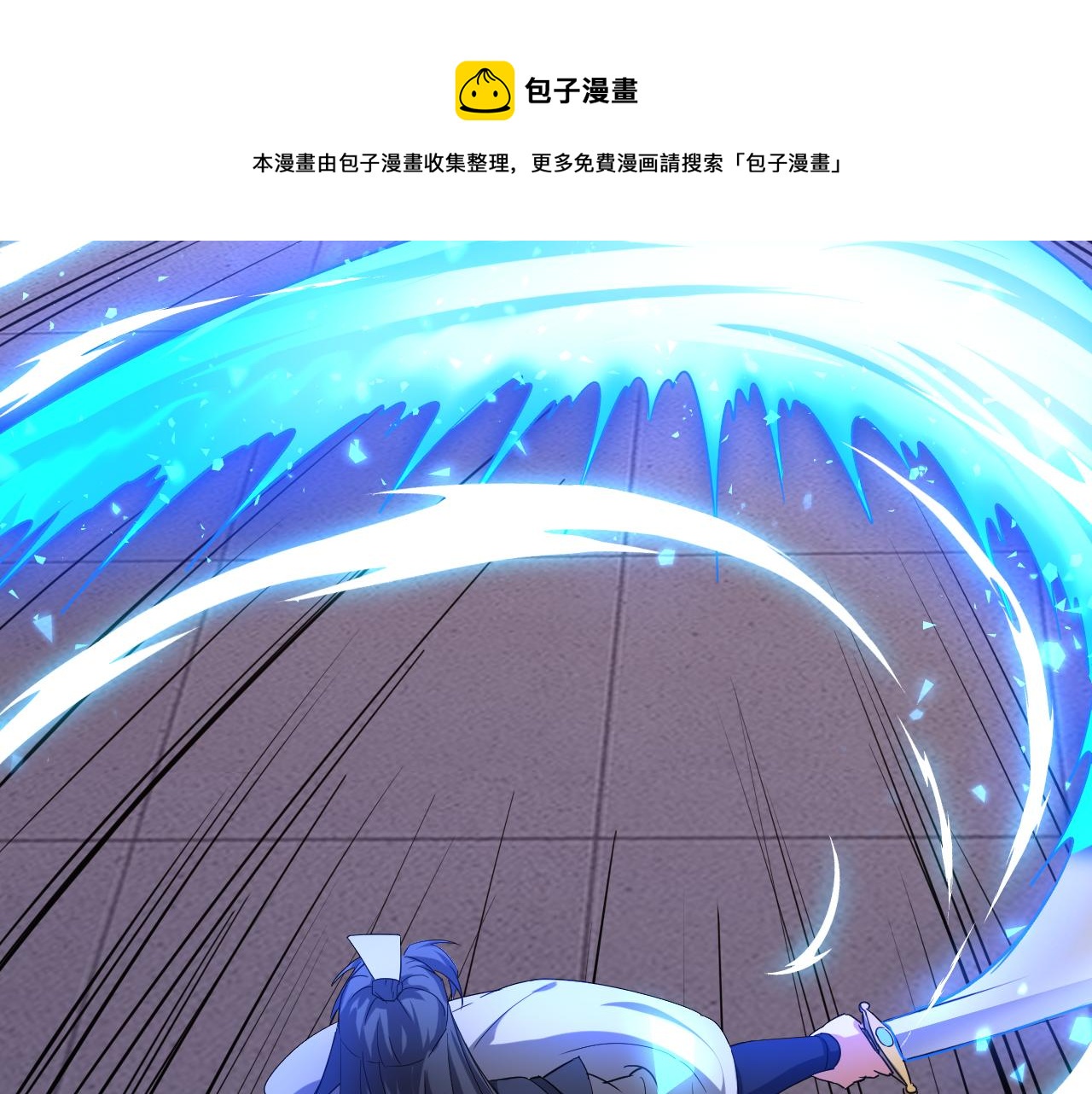 第2话 我的SSR能不吊？56