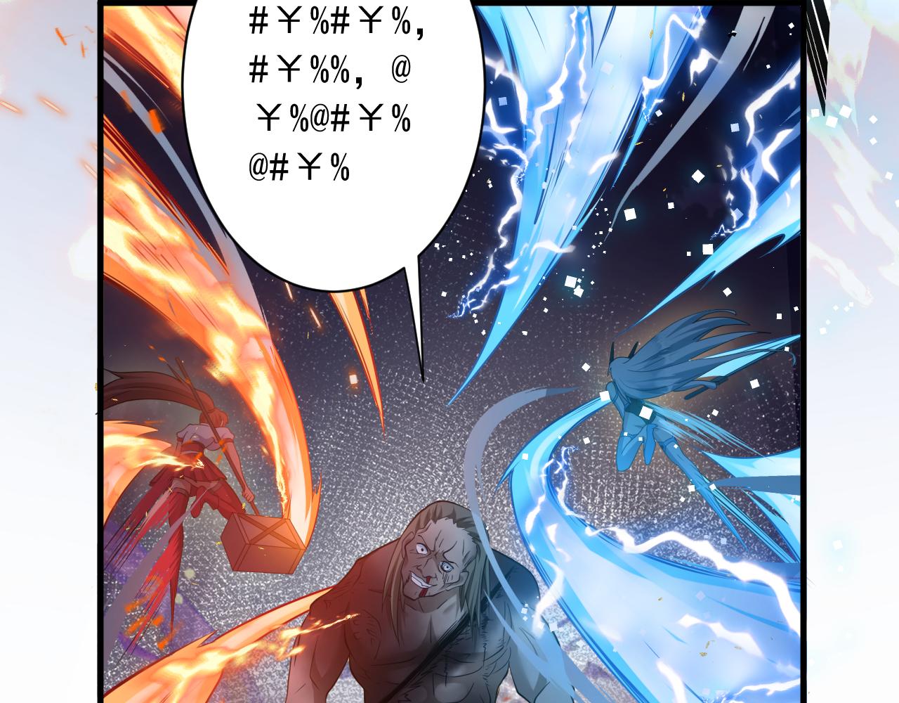 第24话 歹人自爆129