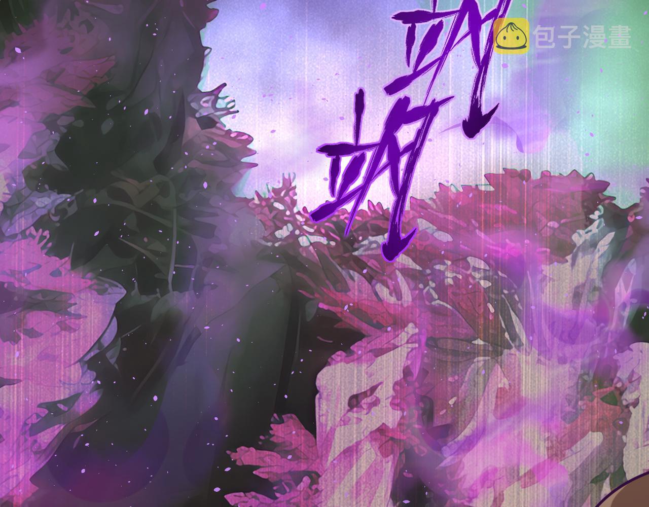 第46话 好耶，女同学！121