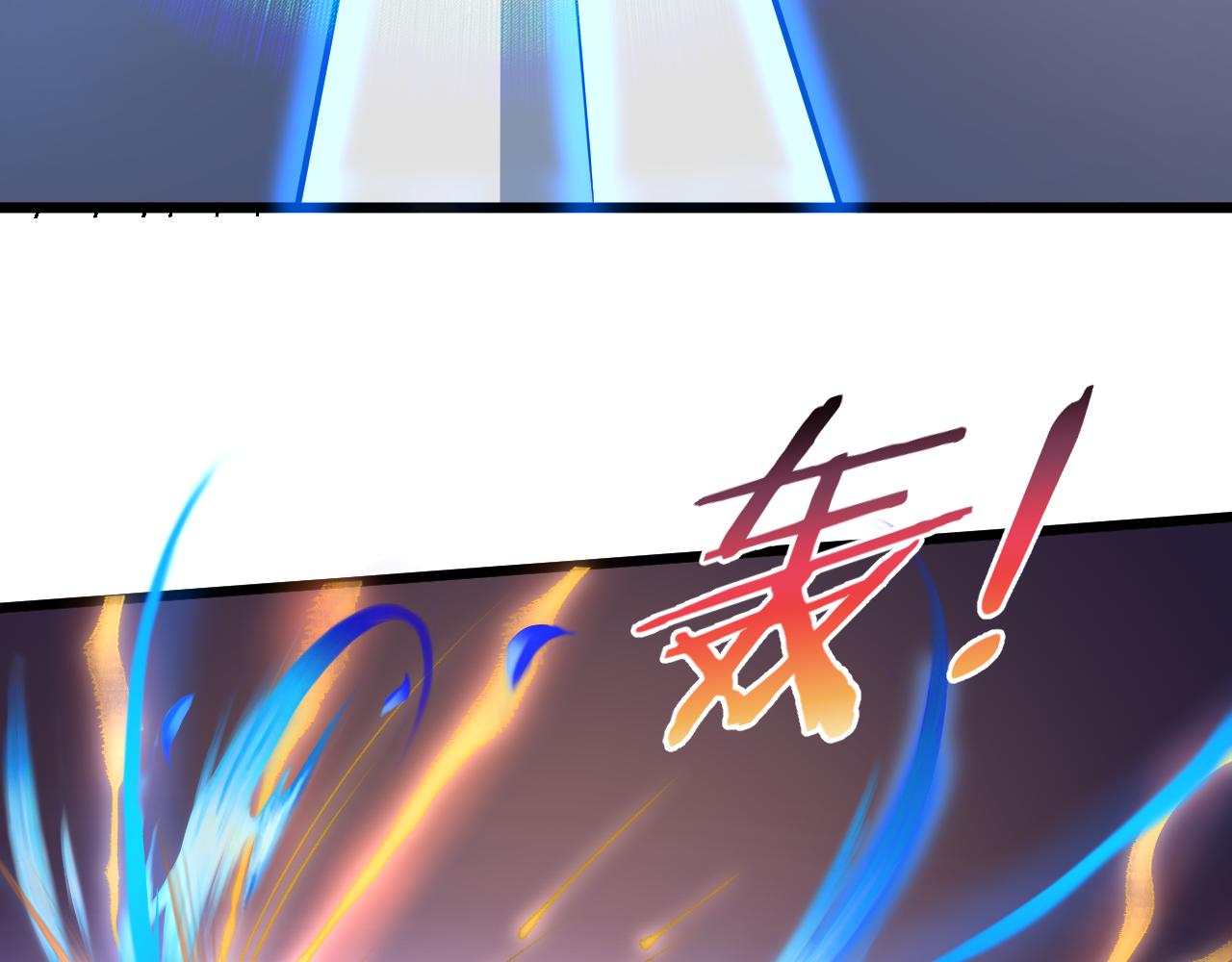 第1话 我抽不出SSR？209