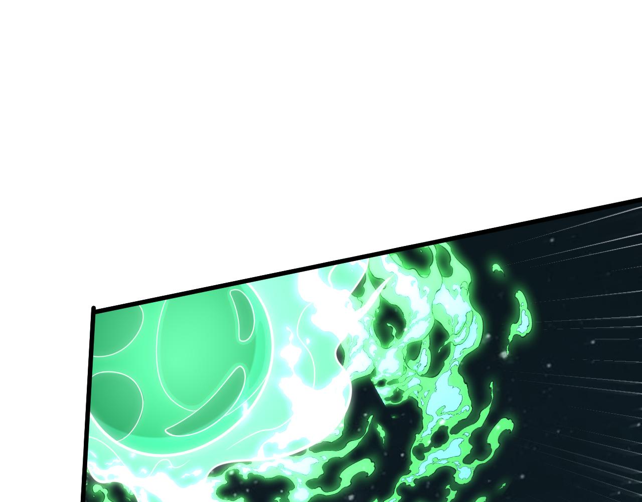 第26话 元素战法！84