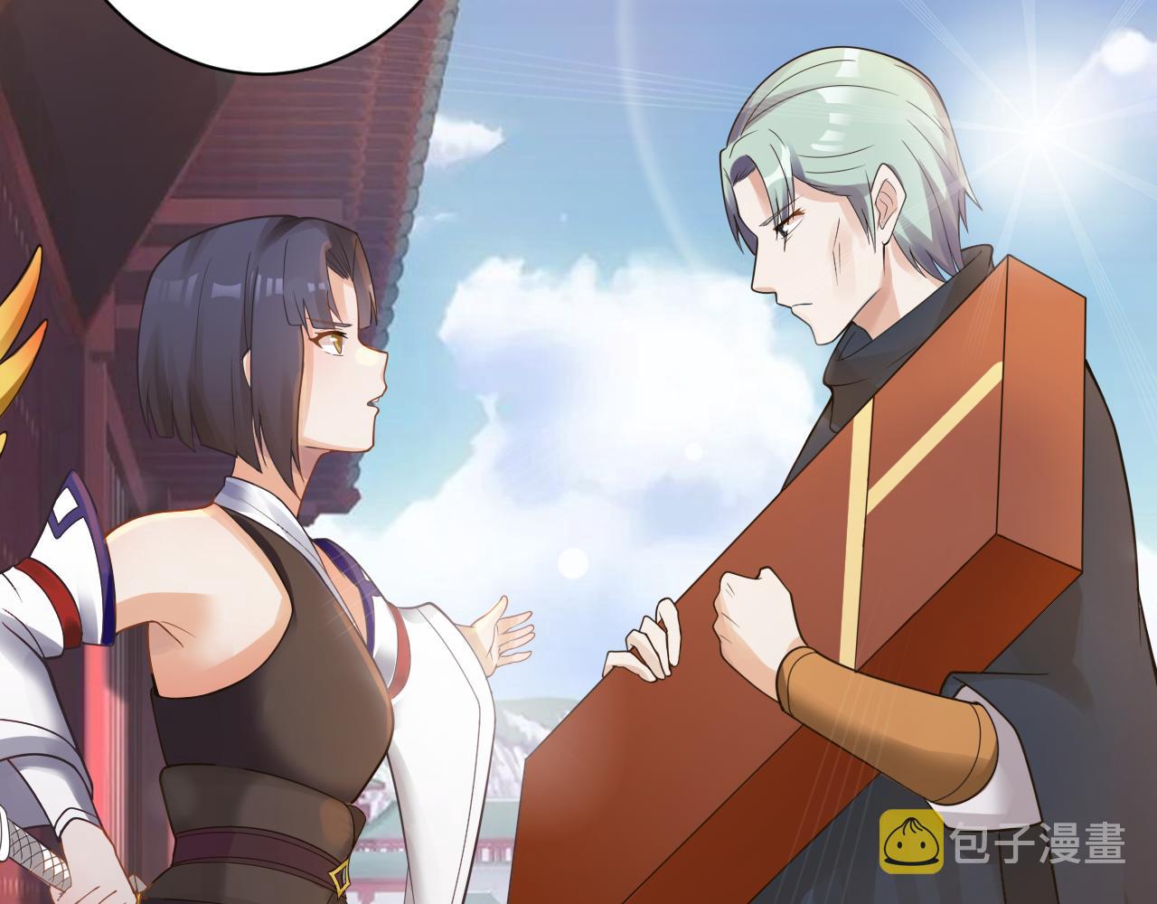 第37话 修仙？我起狙了！28