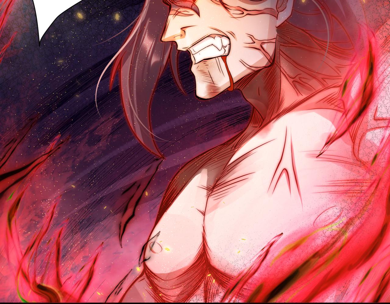 第19话 师尊是萝莉？75