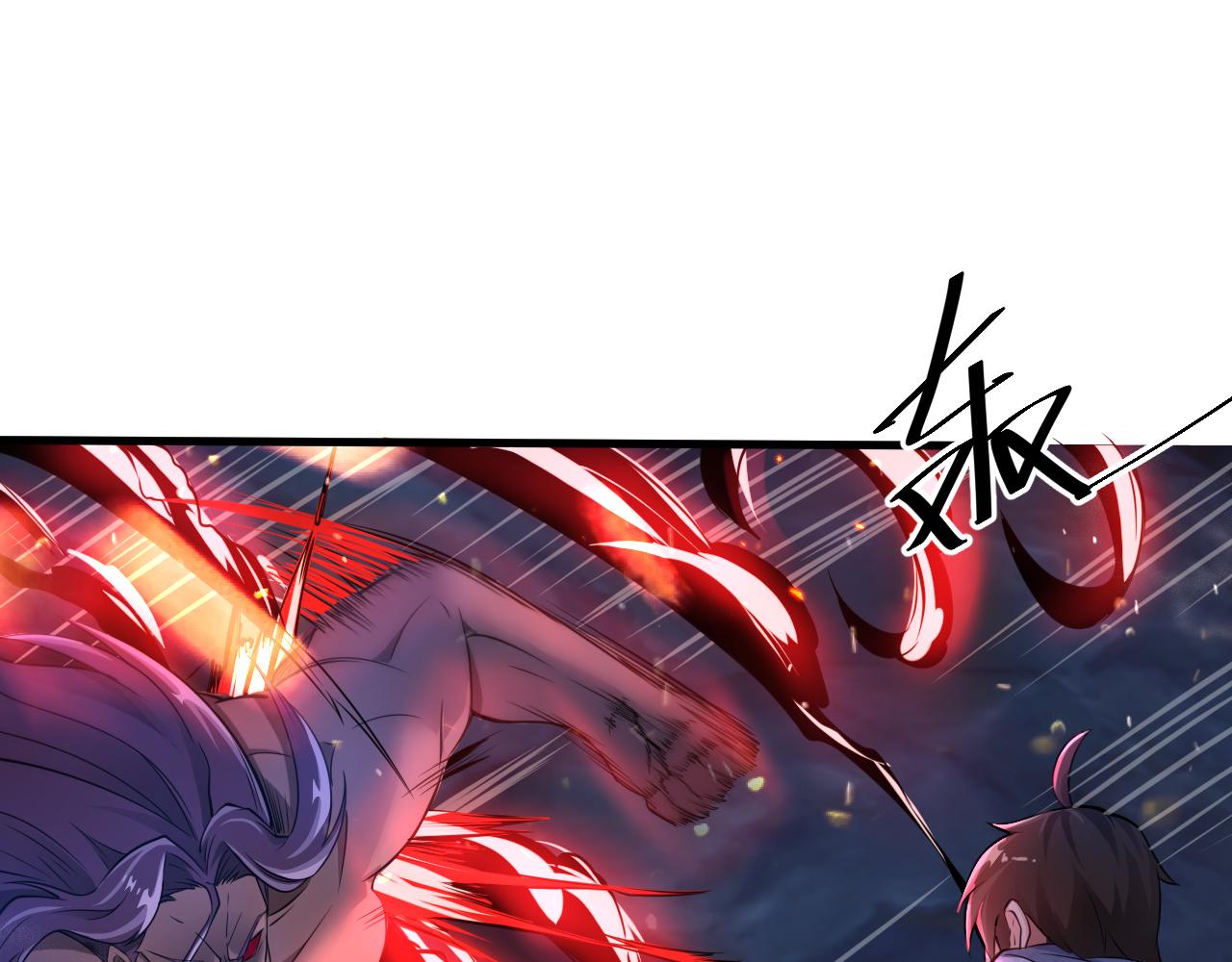 第19话 师尊是萝莉？99
