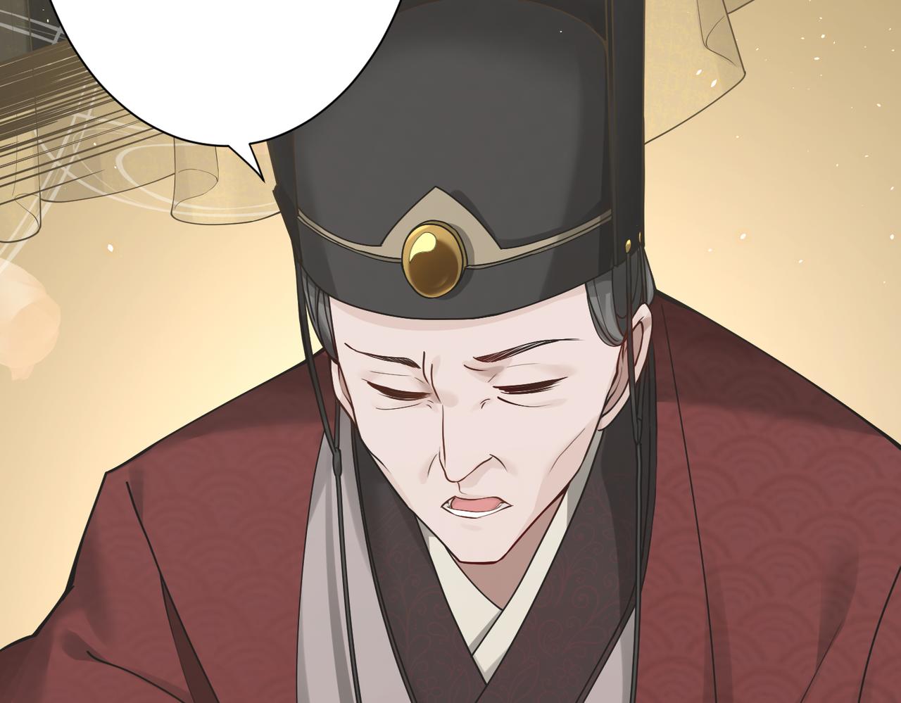 第33话 脸红了，女侠！14
