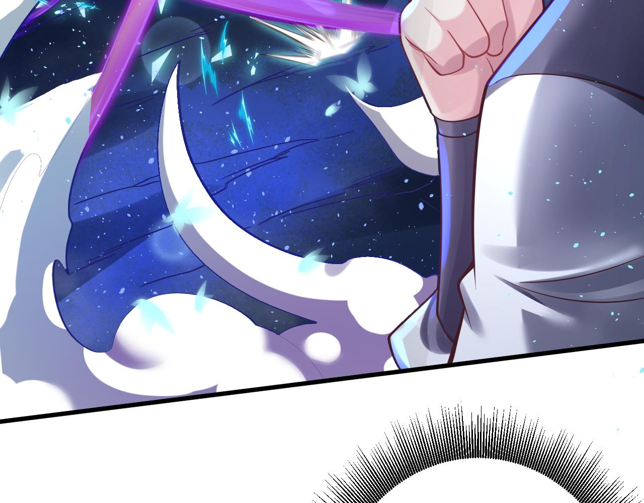 第40话 战斗一触即发！71