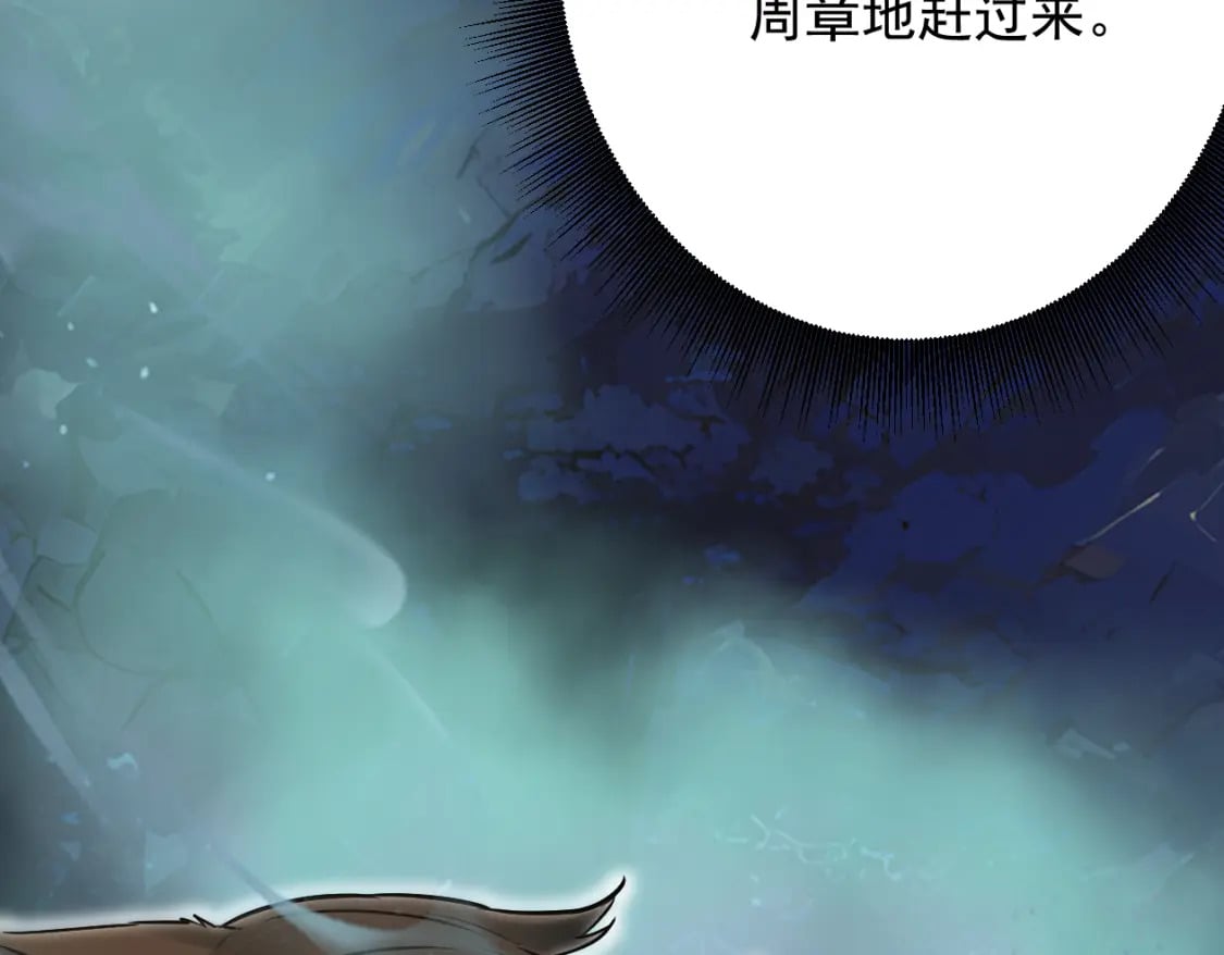 第58话 抽卡！来战！131