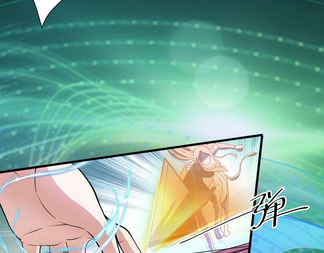 第44话 皇陵突围42