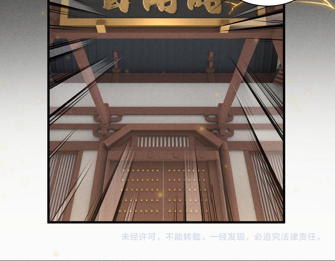 第37话 修仙？我起狙了！123