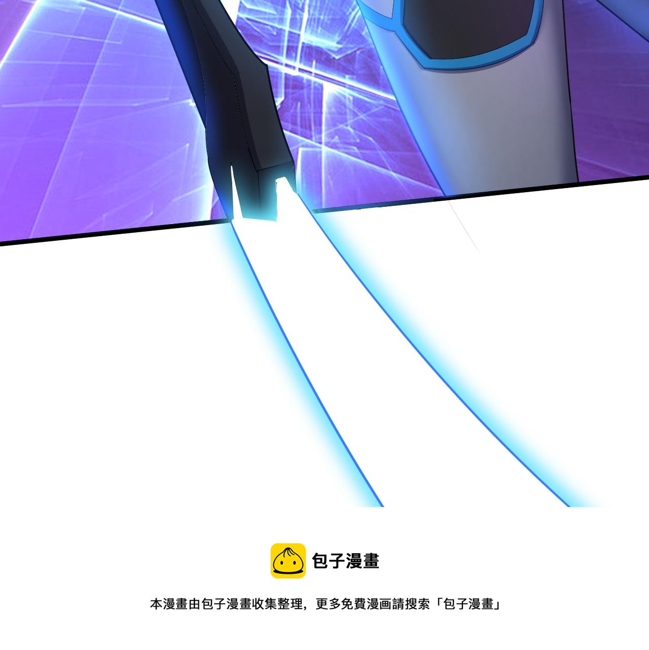 第4话 敢伤我的人？！24
