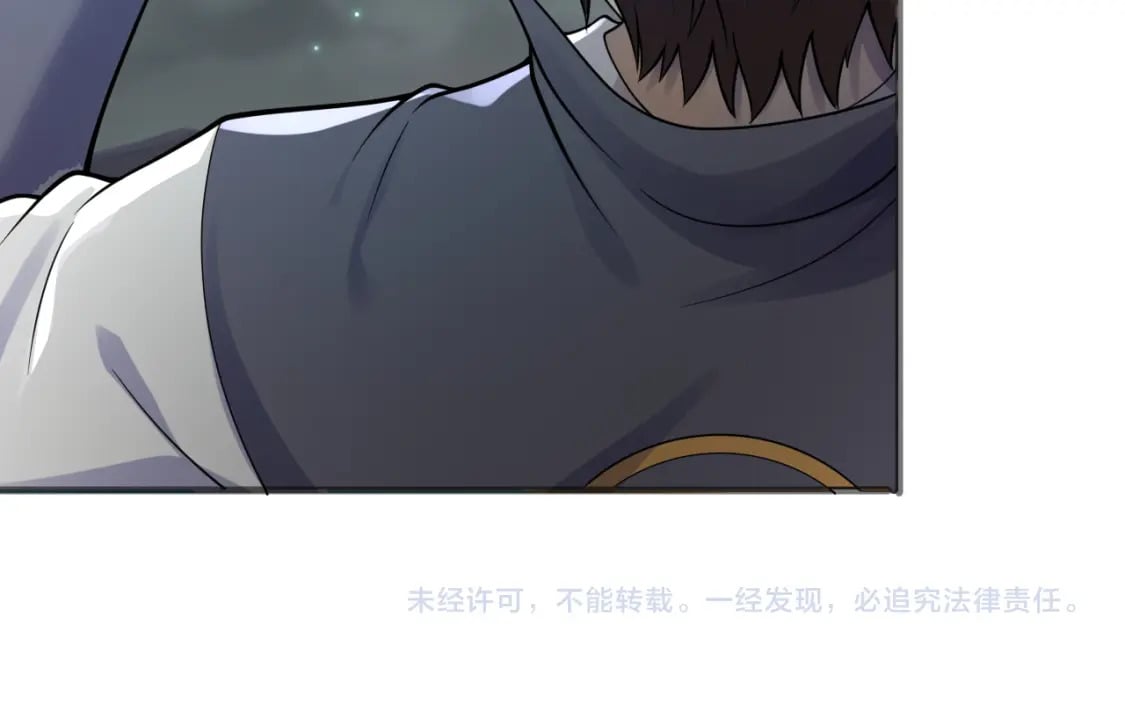 第60话 不要再唱了！83