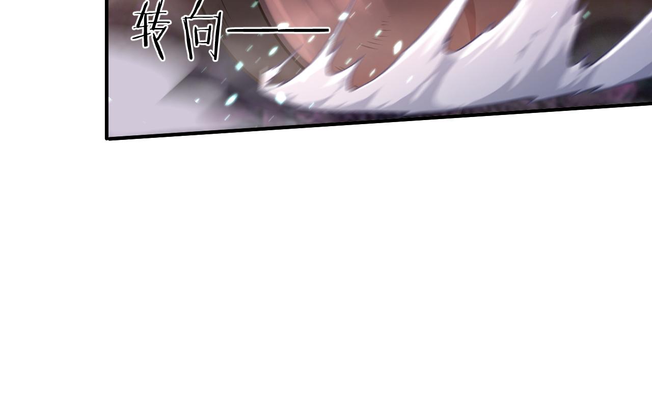 第42话 ssr！永将！100