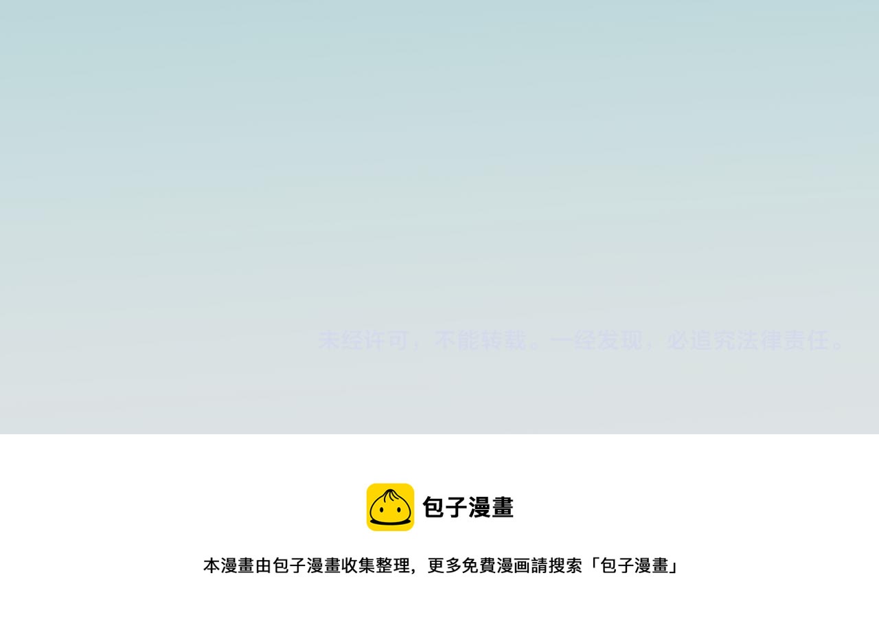 第3话 冒险开端168