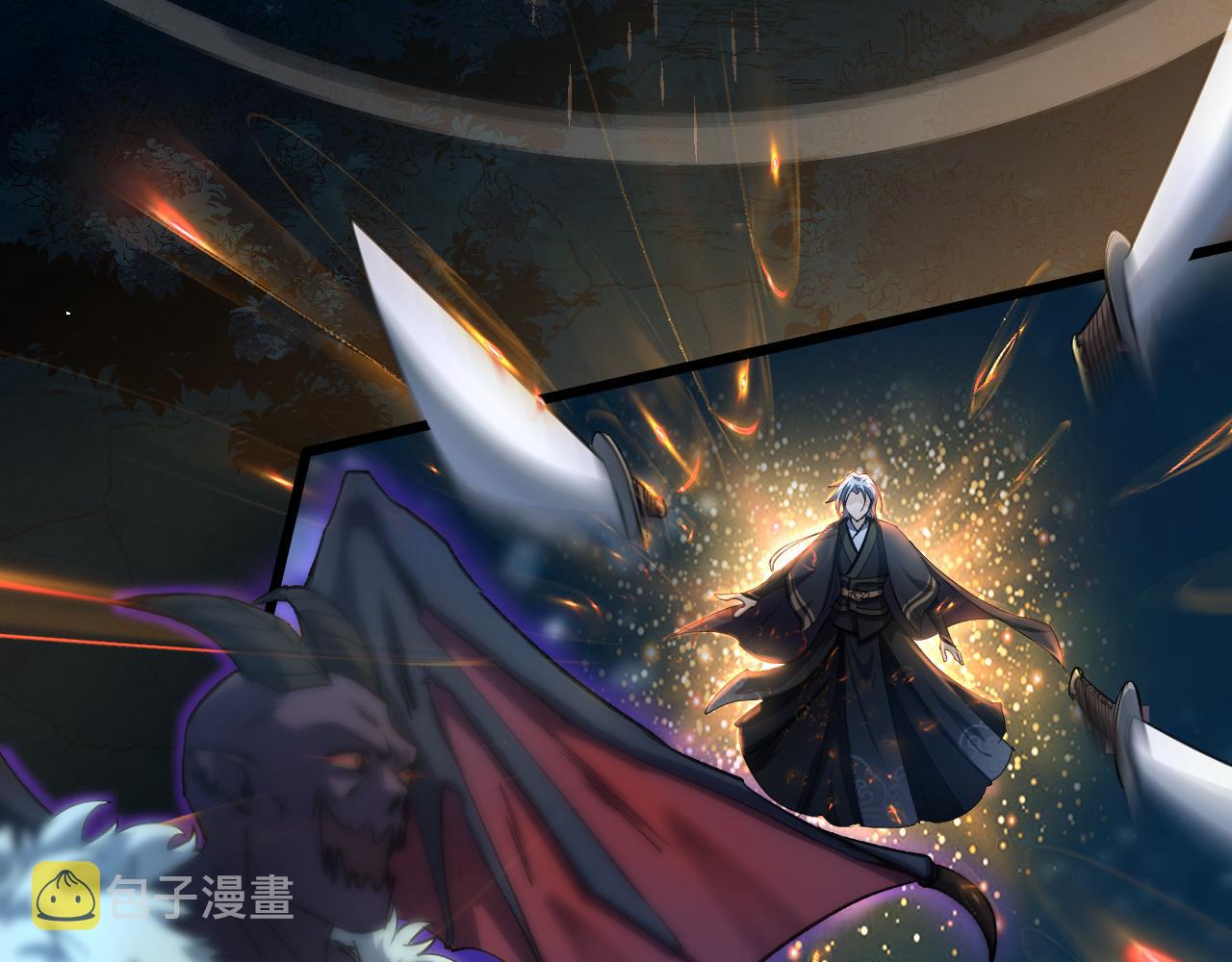 序章：出门就是SSR！9