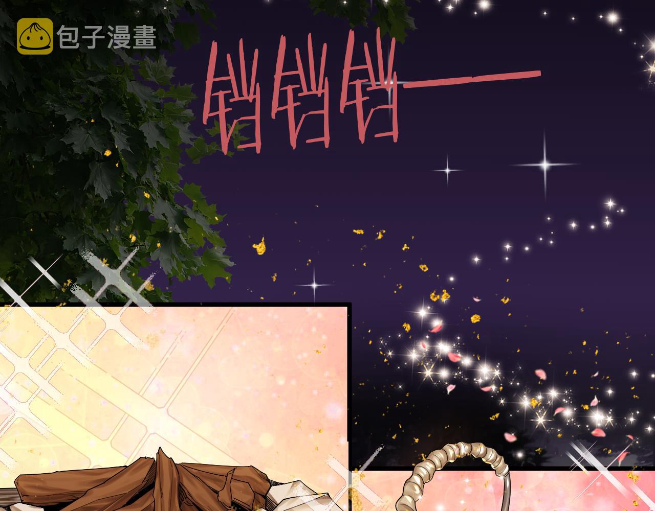 第47话 无际王络还能干这个？63