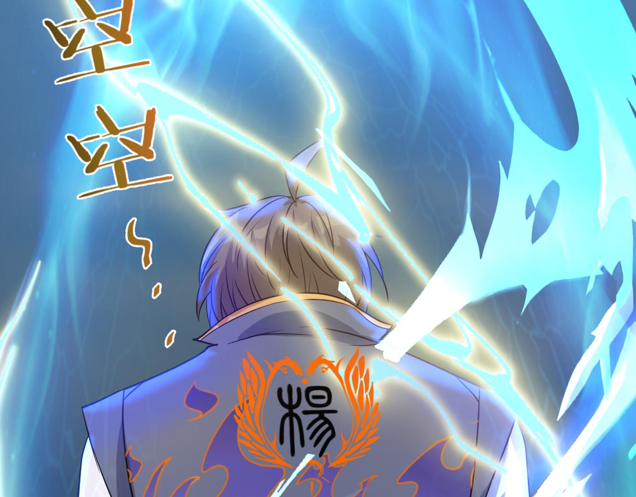 第1话 我抽不出SSR？165