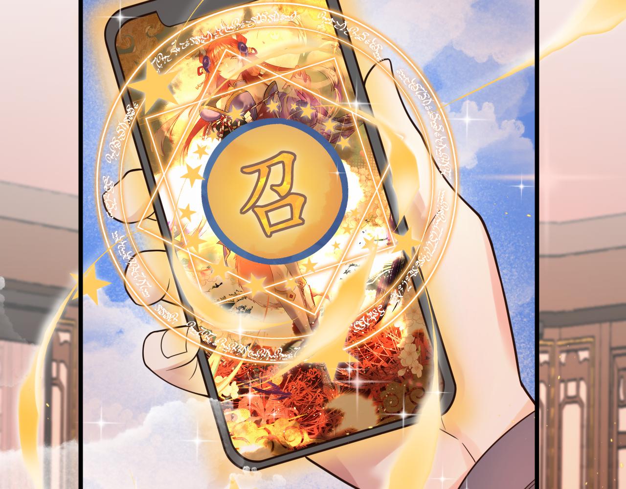 第35话 地下皇陵42