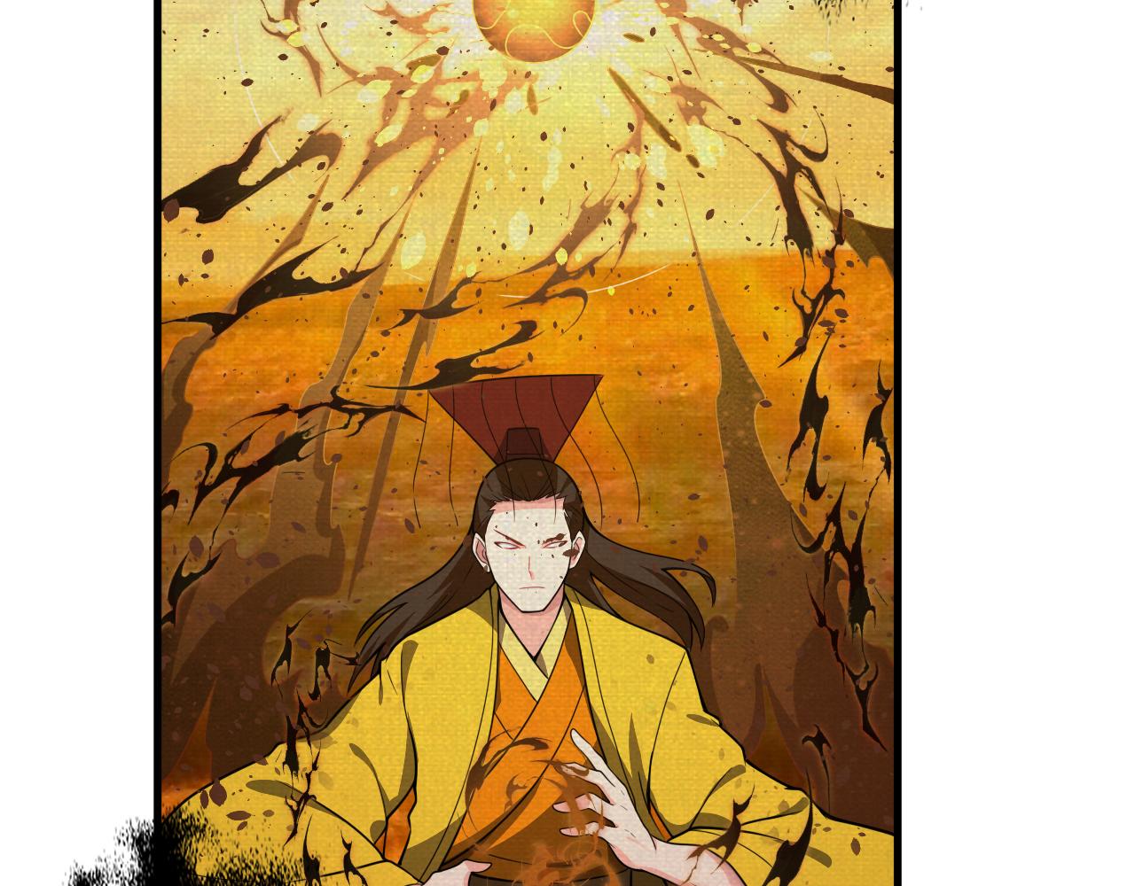 第27话 神话的真相104