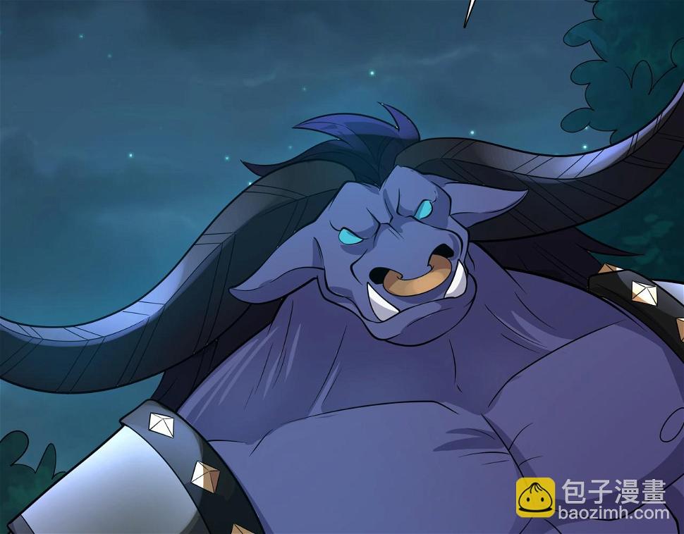 第56话 白羽 摘弓！131