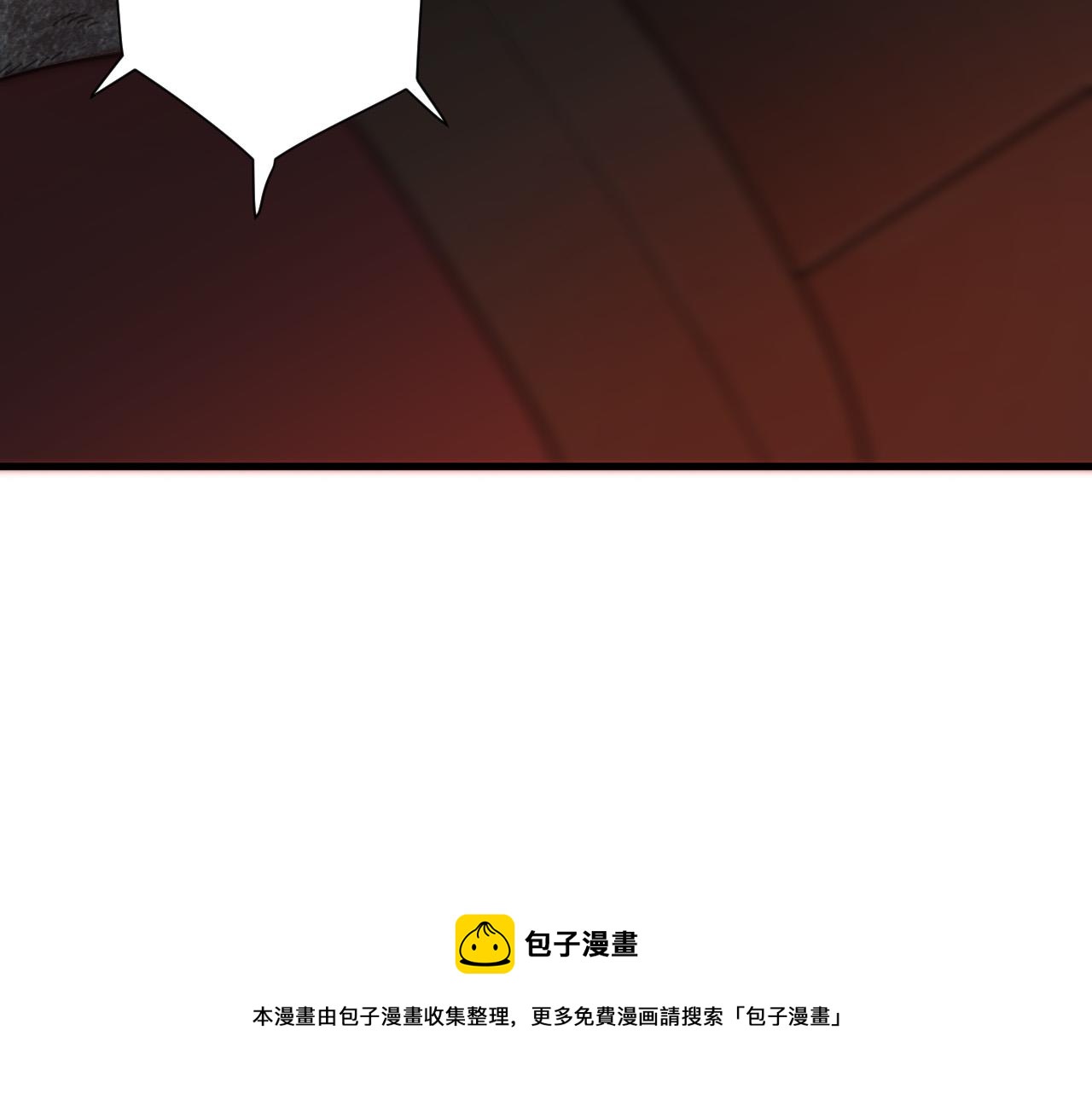 第10话 神抽！第二发！170