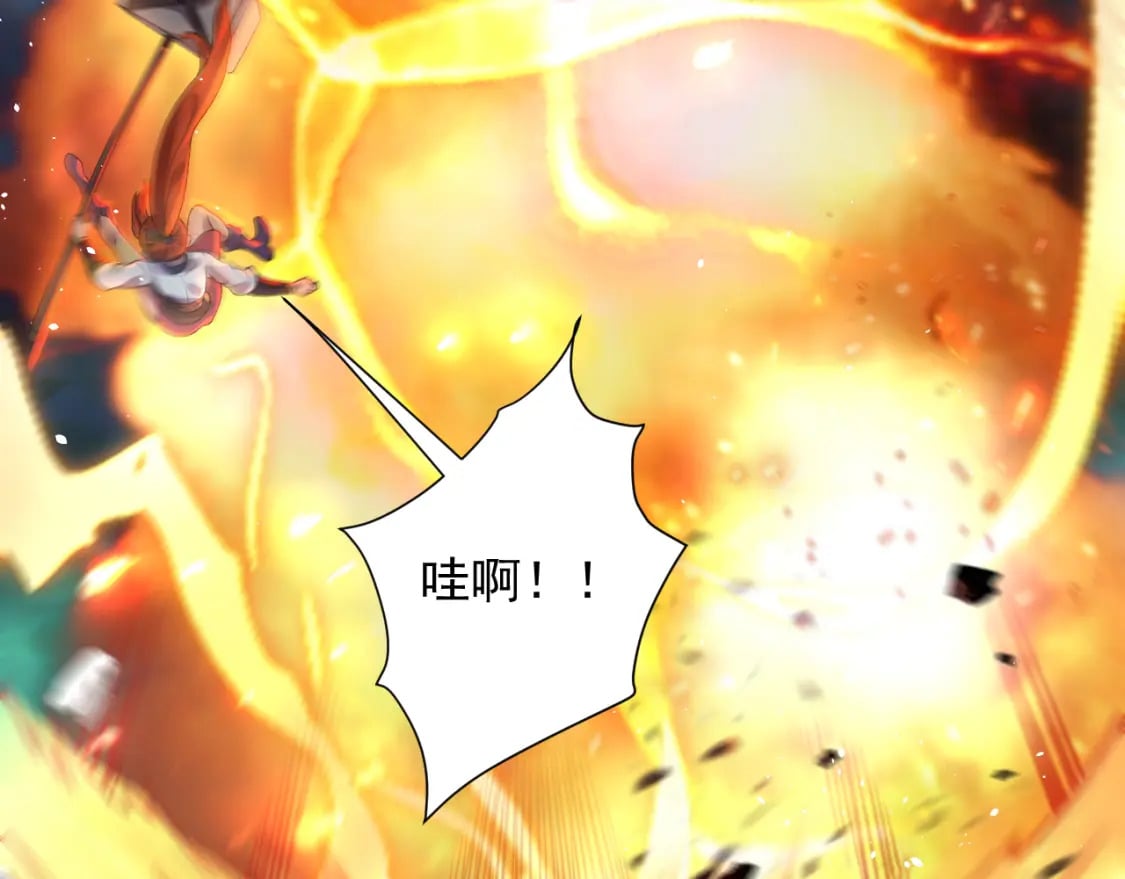 第58话 抽卡！来战！27